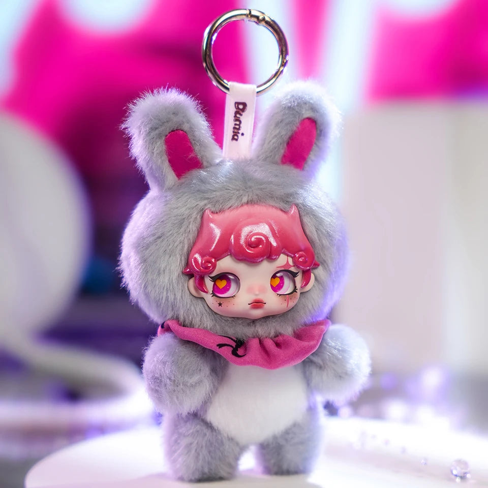 Blind Box Keychain Cute Heartbeat Whisper Dumia Maytree Doll Cute Collectible Kawaii Surprising Box Plush Toy Figure Kid Gift