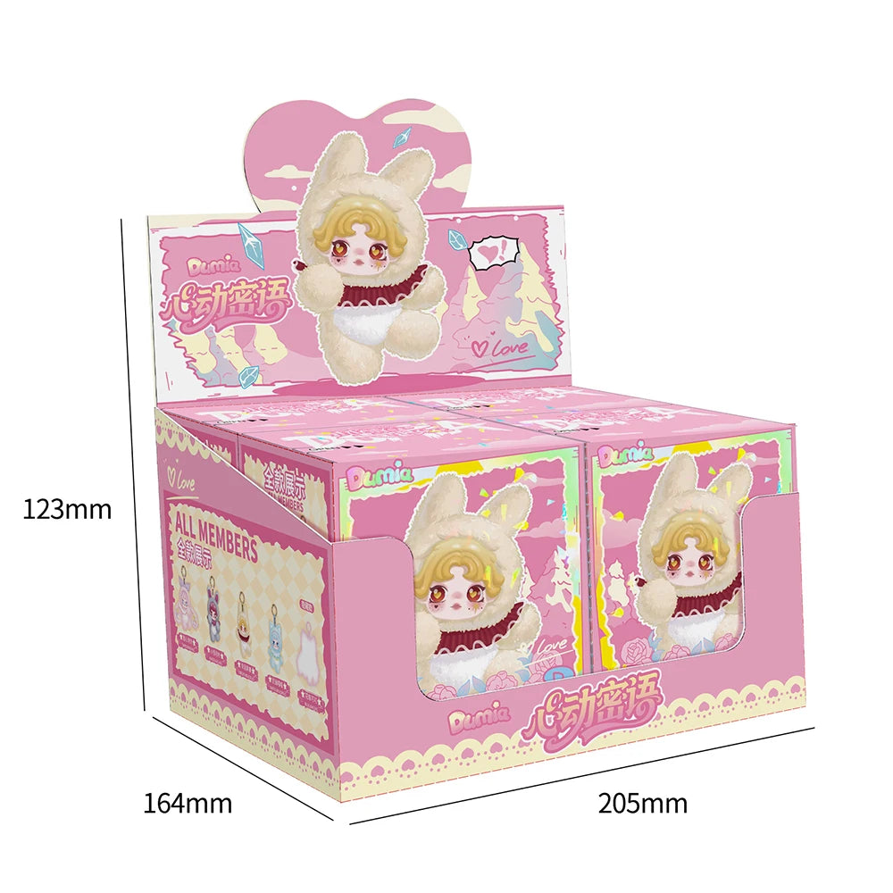 Blind Box Keychain Cute Heartbeat Whisper Dumia Maytree Doll Cute Collectible Kawaii Surprising Box Plush Toy Figure Kid Gift