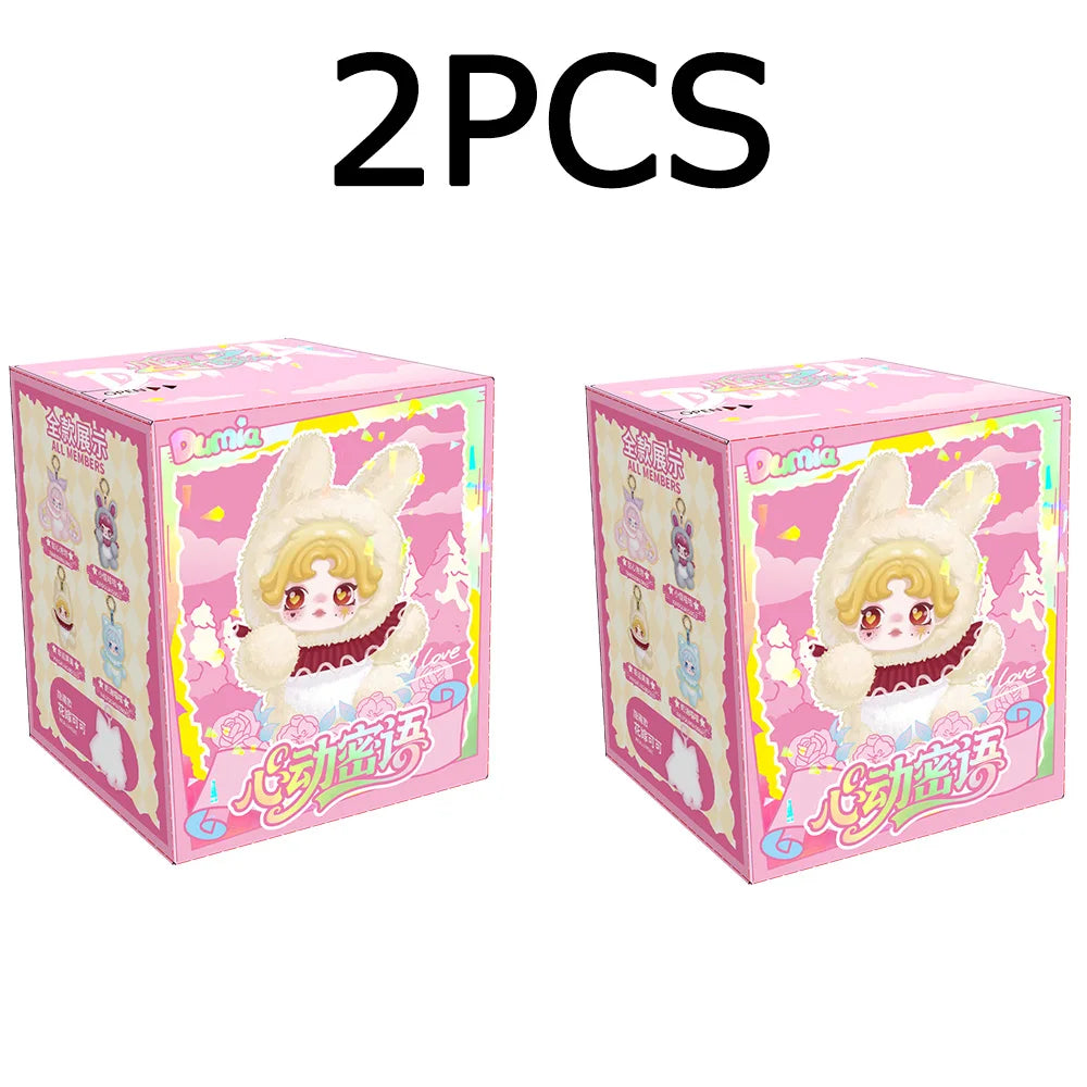 Blind Box Keychain Cute Heartbeat Whisper Dumia Maytree Doll Cute Collectible Kawaii Surprising Box Plush Toy Figure Kid Gift