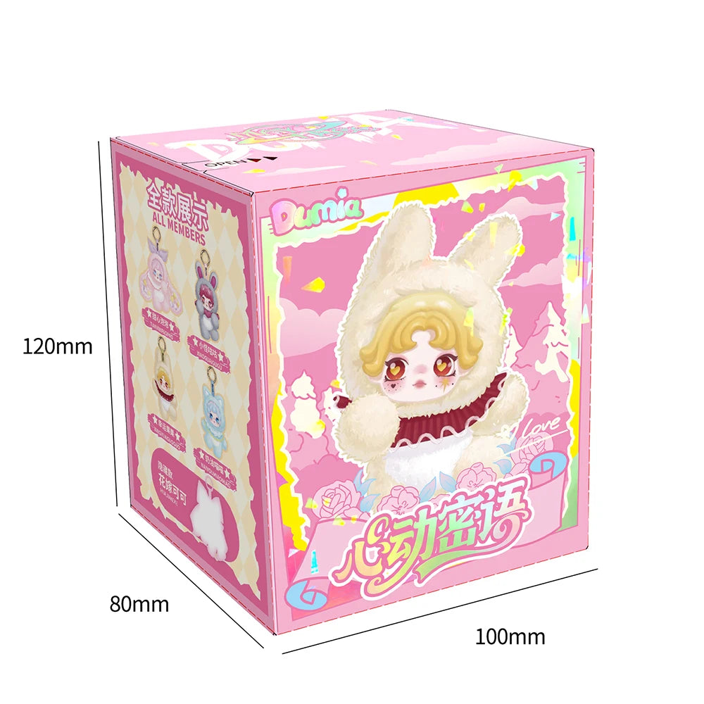 Blind Box Keychain Cute Heartbeat Whisper Dumia Maytree Doll Cute Collectible Kawaii Surprising Box Plush Toy Figure Kid Gift